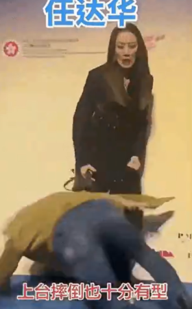 ▲▼任達華。（圖／翻攝自微博）