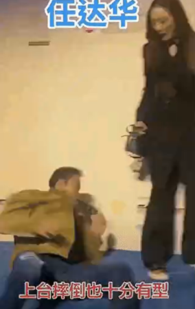 ▲▼任達華。（圖／翻攝自微博）