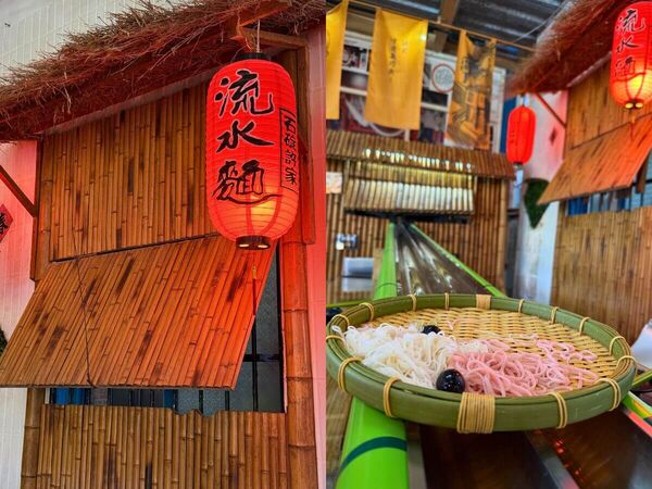 ▲▼石碇深山這樣玩最Chill！（圖／ReadyGo提供）