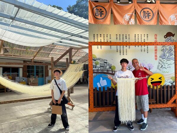 ▲▼石碇深山這樣玩最Chill！（圖／ReadyGo提供）