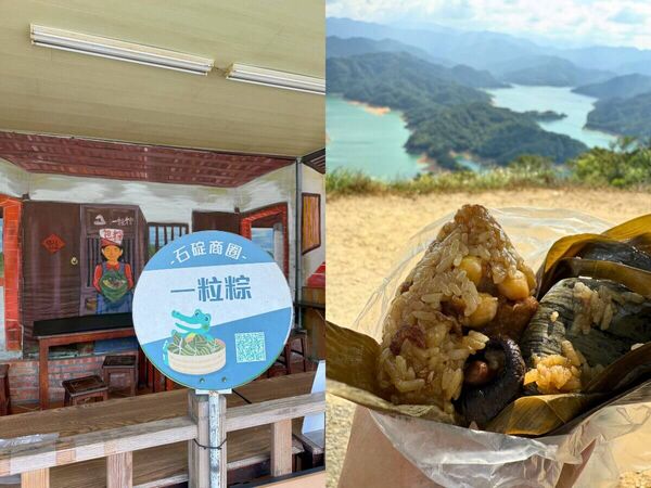 ▲▼石碇深山這樣玩最Chill！（圖／ReadyGo提供）