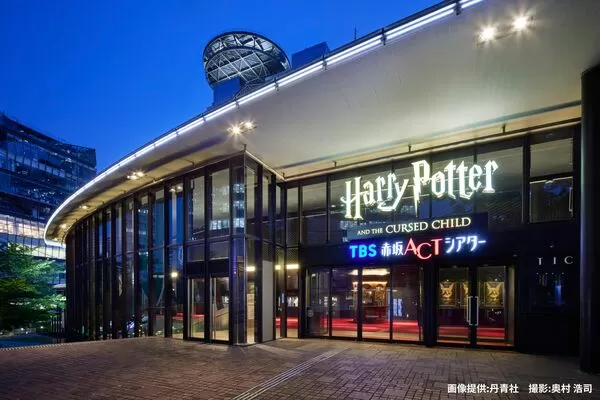 ▲▼舞台劇《哈利波特與被詛咒的孩子》在東京。（圖／主辦單位提供）