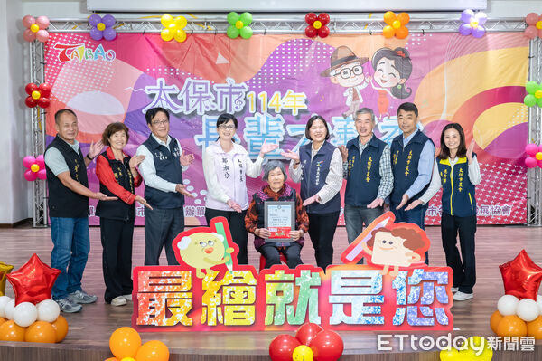 ▲▼   太保市公所第三年舉辦長輩才藝秀暨「最繪就是您」頒獎展現銀髮族創意能量 打造在地健康生活圈  。（圖／太保市公所提供）