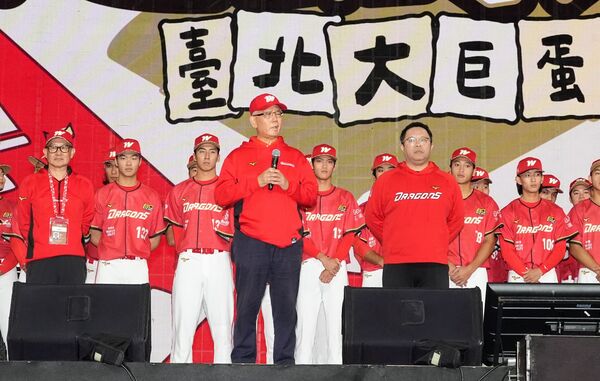 ▲▼味全龍感謝祭。（圖／味全龍提供）