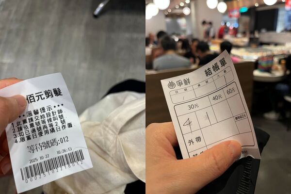 ▲▼網紅NanaQ列「不拜金女清單」掀論戰！省1錢網傻眼。（圖／翻攝自Instagram／nanaq1111）