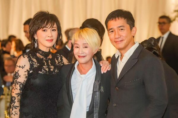 ▲▼梁朝偉夫婦現身台北婚宴!陣容超豪華。(圖/翻攝自Facebook/李明依emi)