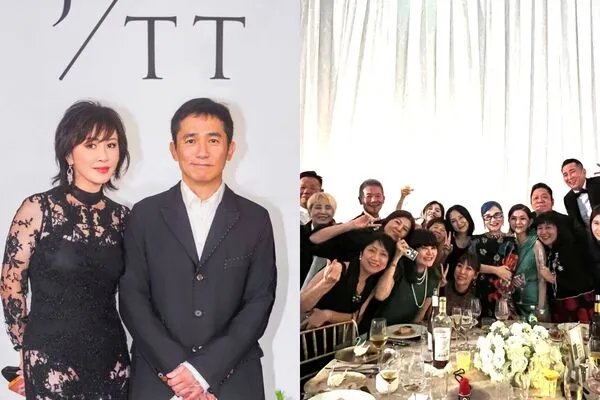 ▲▼梁朝偉夫婦現身台北婚宴！陣容超豪華。（圖／翻攝自劉嘉玲IG、李明依臉書）