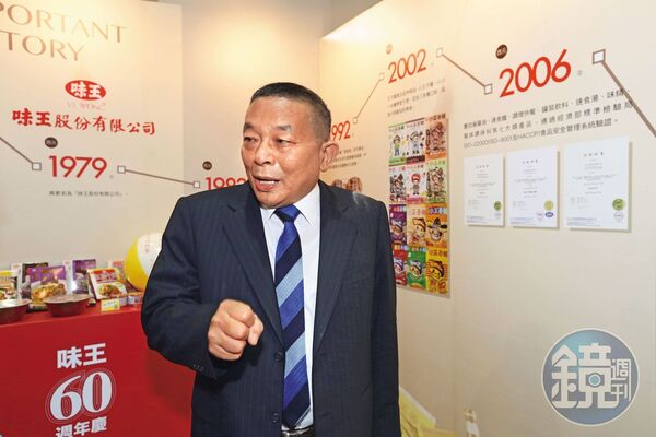 味王前董座陳清福（圖）是頴川家族老臣，與長子頴川浩和同陣營對抗頴川欽和。