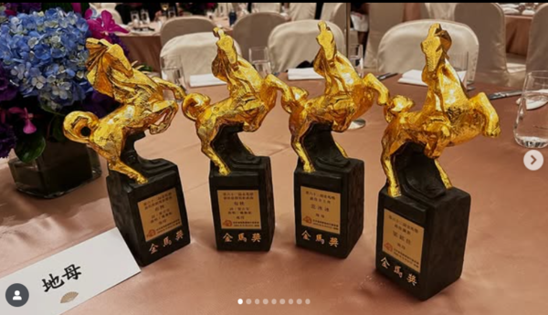 ▲▼范冰冰。（圖／翻攝自Instagram／bingbing_fan）