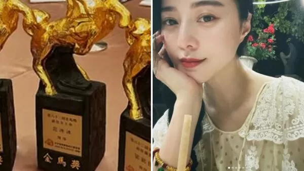 ▲▼范冰冰。（圖／翻攝自Instagram／bingbing_fan）