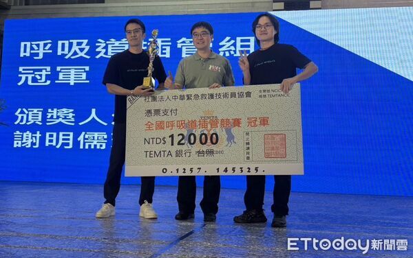 ▲台南消防局菁英隊伍在全國呼吸道插管競賽中奪下冠軍，展現急救專業實力。（記者林東良翻攝，下同）