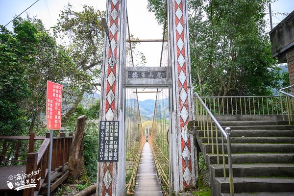 ▲▼苗栗全台唯一島上溫泉「虎山溫泉會館」！走吊橋、泡美人湯。（圖／部落客滿分提供）