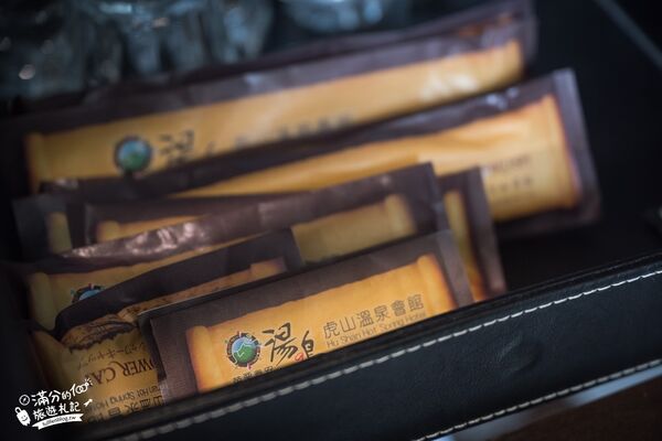 ▲▼苗栗全台唯一島上溫泉「虎山溫泉會館」！走吊橋、泡美人湯。（圖／部落客滿分提供）