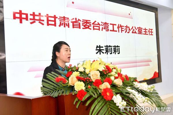 ▲▼  臺灣光復80週年「徵文暨短影片大賽」在蘭州舉行。（圖／翻攝 奔流）