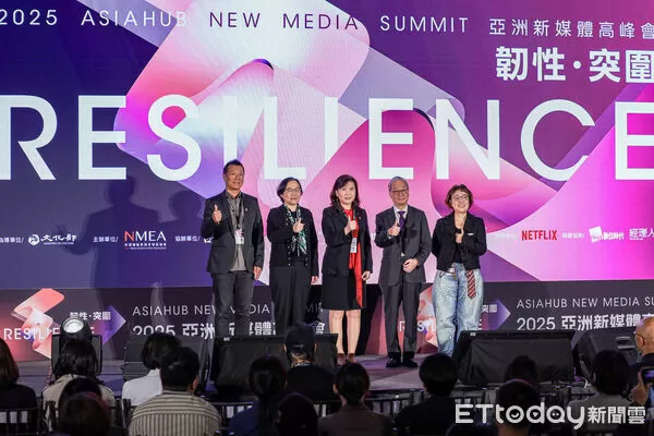 ▲▼2025第七屆亞洲新媒體高峰會。（圖／記者蔡玟君攝）