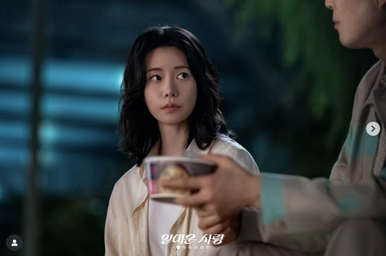 討好型人格,個性,心情。（圖／IG）