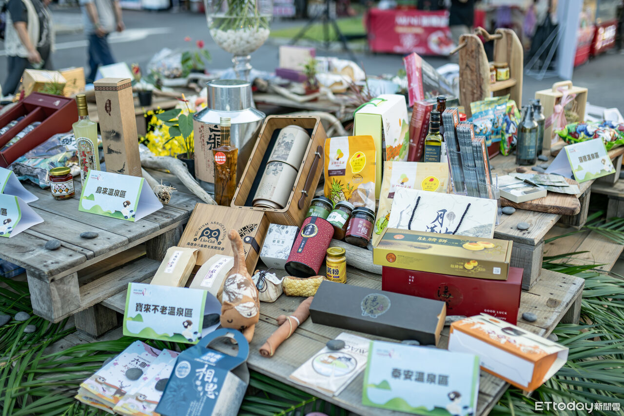 溫泉+美食療癒環島遊標配！票選全台19溫泉區美食送住宿券