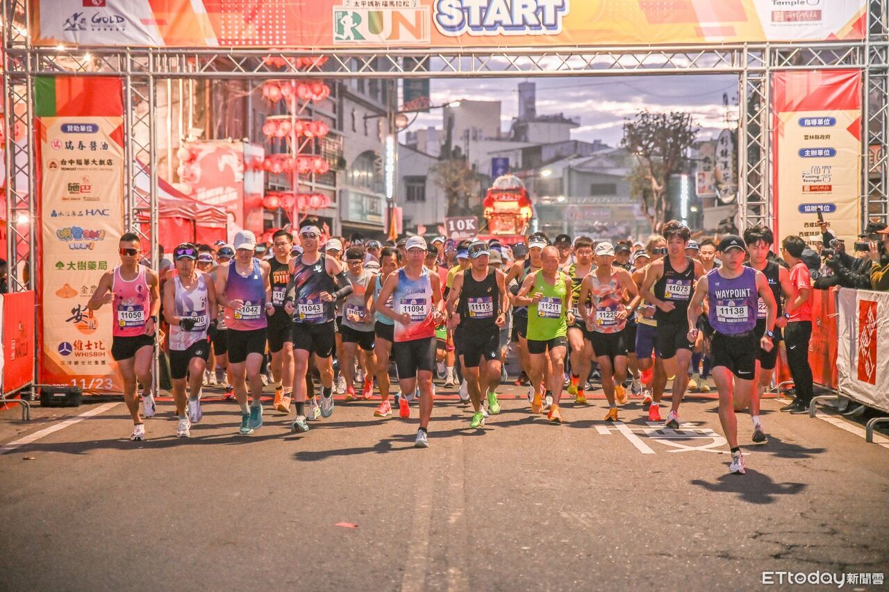 濁水溪晨風+媽祖保庇　太平媽祈福馬拉松成地方最強路跑
