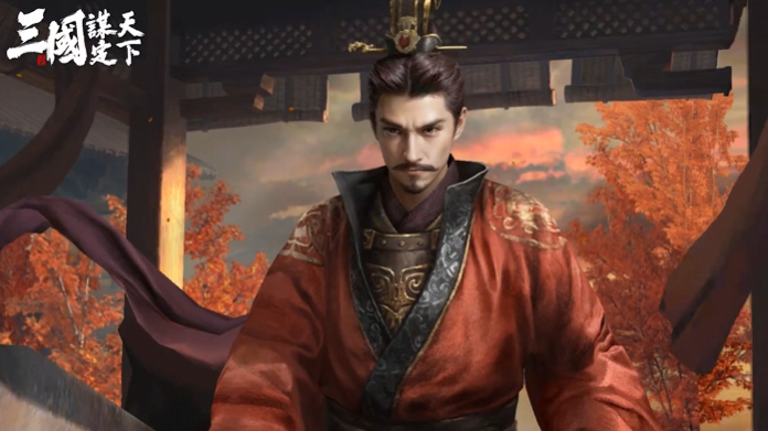 ▲▼      三國：謀定天下       。（圖／記者蘇晟彥攝）