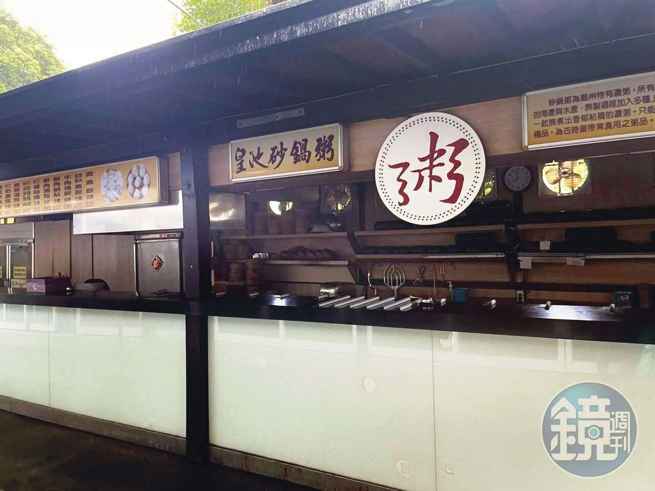 皇池遭爆大違建　負責人雄厚背景曝光