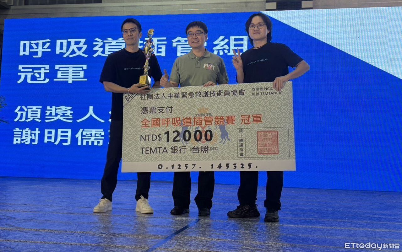 全國之巔!台南消防勇奪「呼吸道插管競賽」冠軍 五隊進榜氣勢超猛