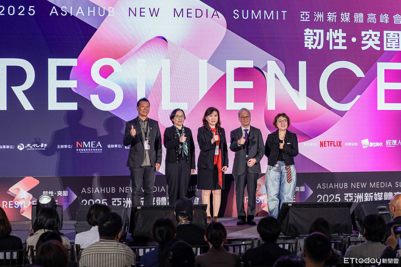 亞洲新媒體高峰會登場　數發部次長：台灣3優勢助AI時代突圍
