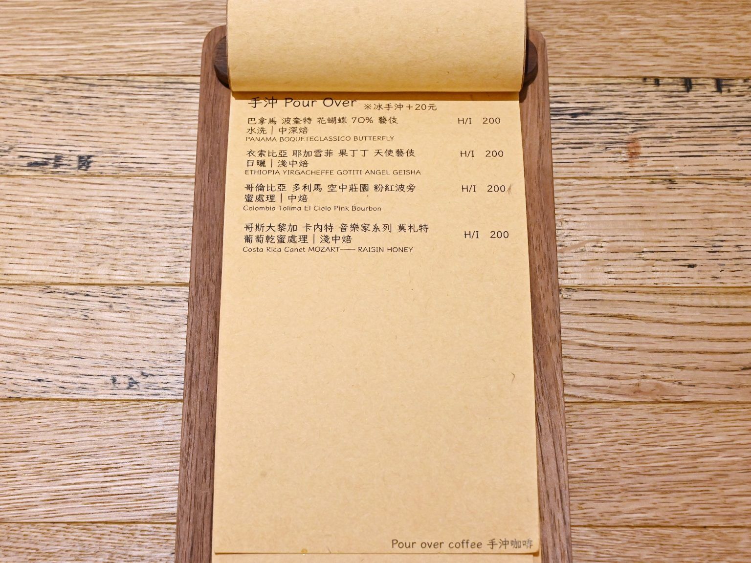 ▲▼台中質感露營風咖啡館「THE OAK LAB 81+」，咖啡、輕食、甜點、選品展覽。（圖／部落客糖糖提供）