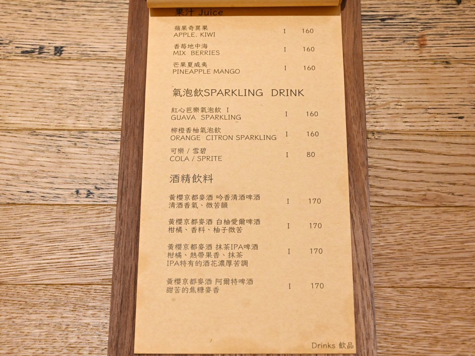 ▲▼台中質感露營風咖啡館「THE OAK LAB 81+」，咖啡、輕食、甜點、選品展覽。（圖／部落客糖糖提供）