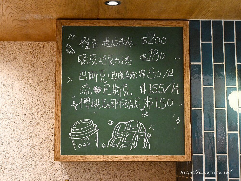 ▲▼台中質感露營風咖啡館「THE OAK LAB 81+」，咖啡、輕食、甜點、選品展覽。（圖／部落客糖糖提供）