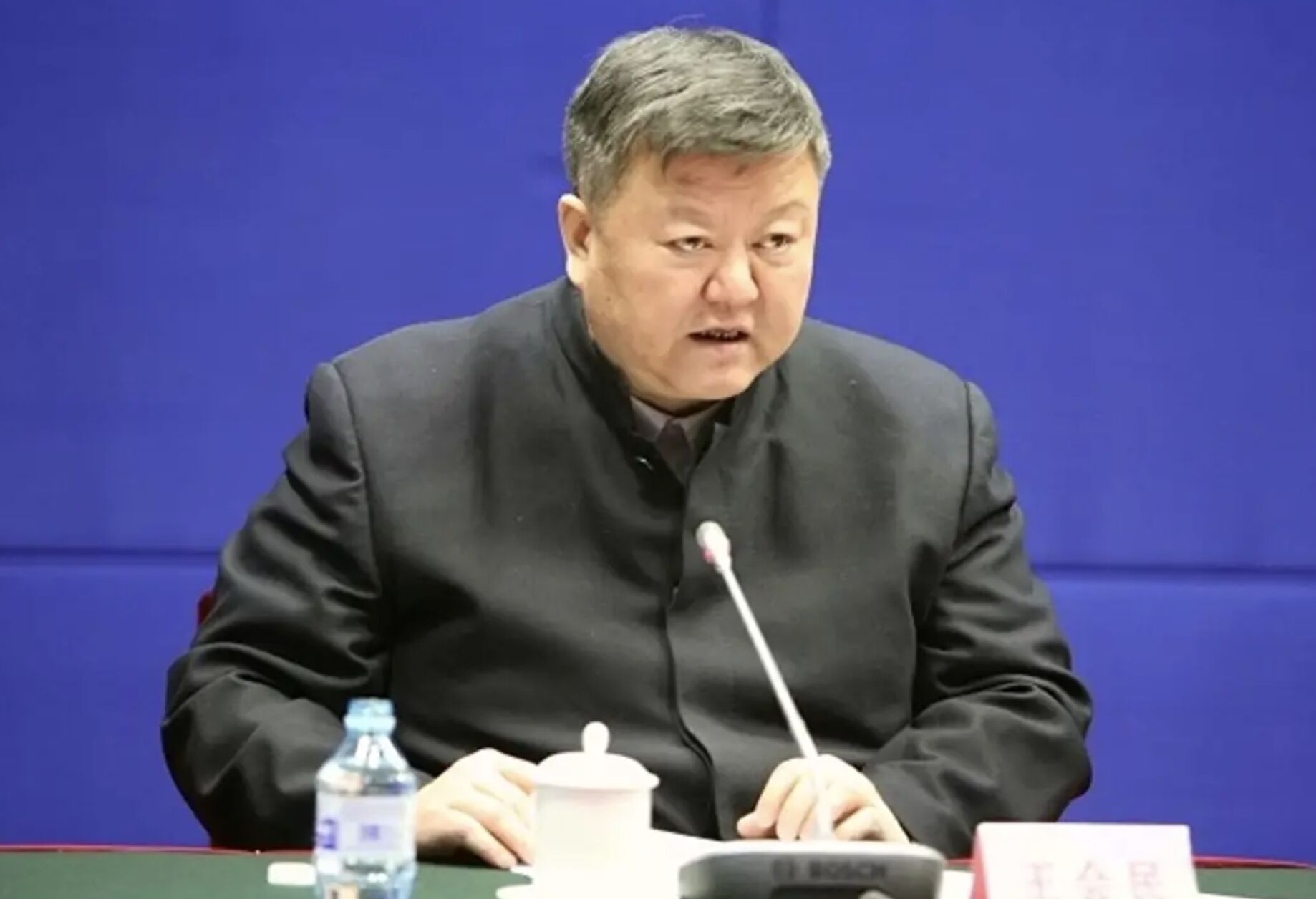 ▲大陸中紀委前駐證監會紀檢監察組長王會民。（圖／翻攝微博）