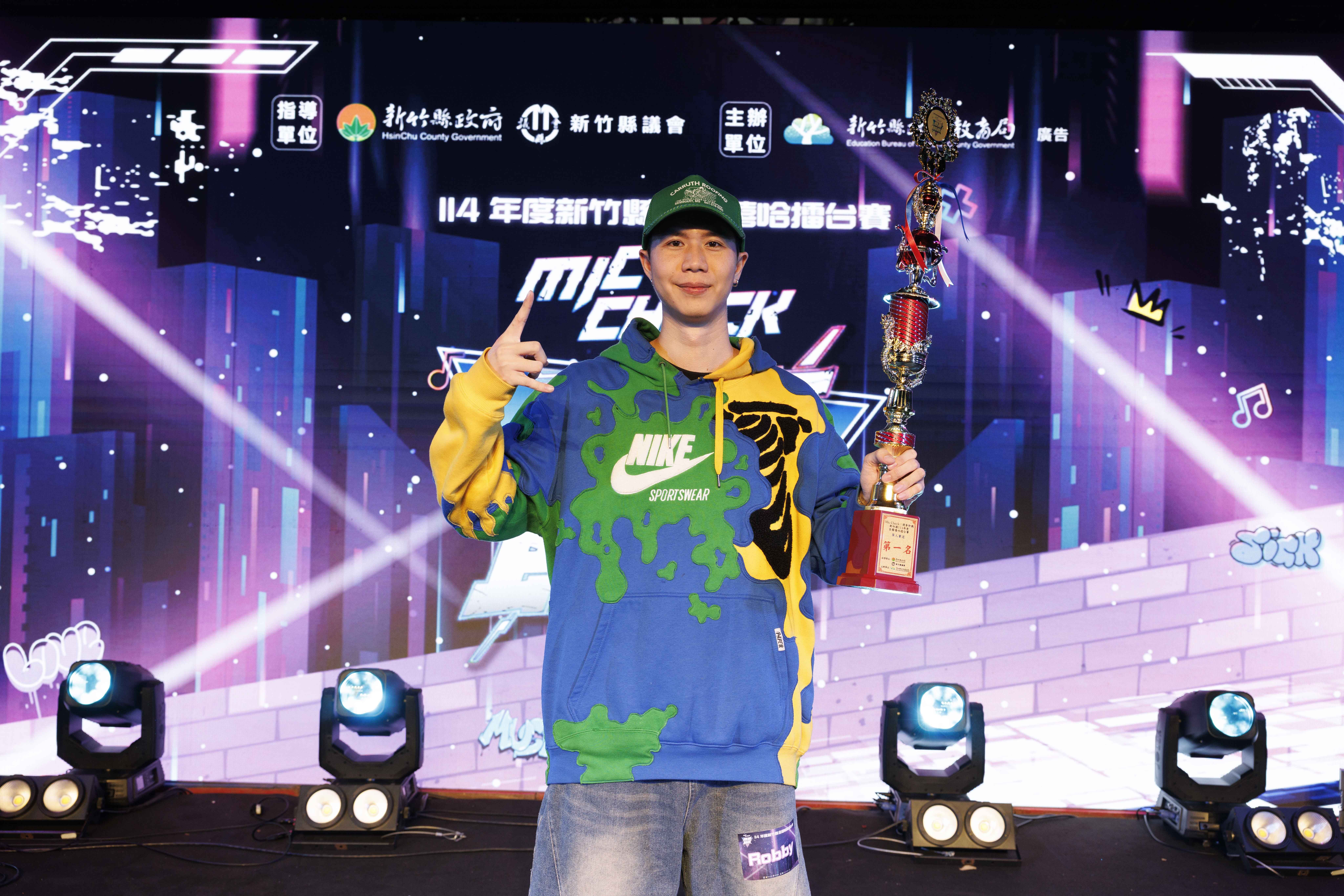 ▲▼開麥即戰,全國嘻哈決賽,新竹縣政府。（圖／資料照）