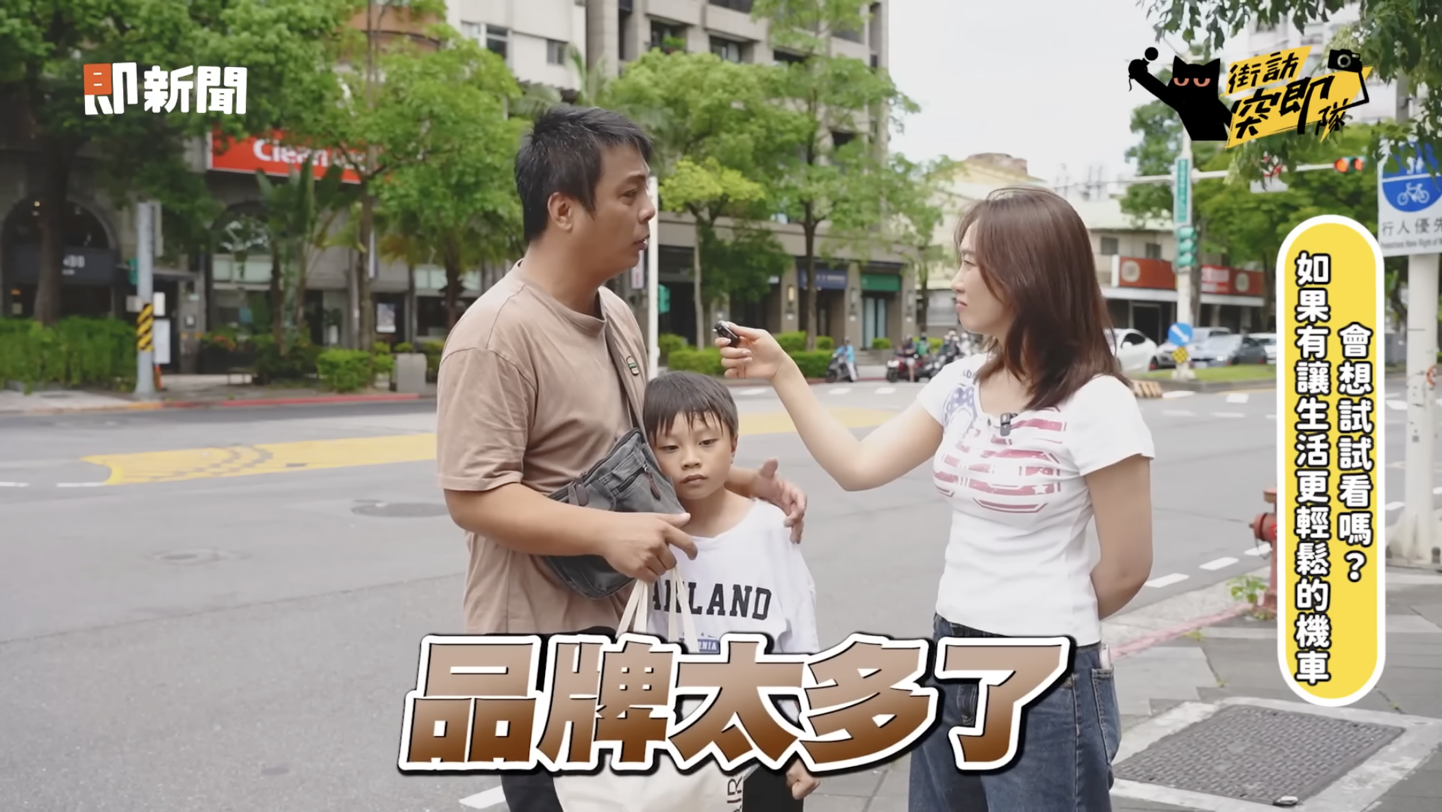 ▲▼ 民調,機車,摩托車,國民,YAMAHA,勁豪,125（圖／資料照）