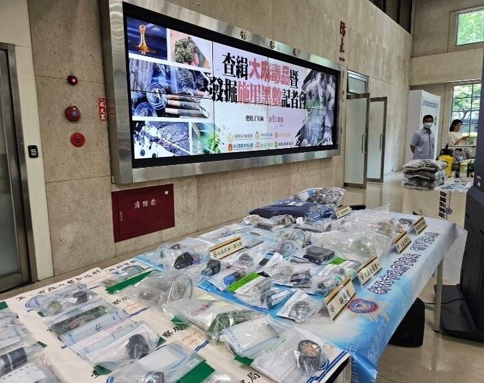 毒品,喪屍菸彈,緝毒,毒品防治,無毒家園,新北警察（圖／新北市政府警察局提供）