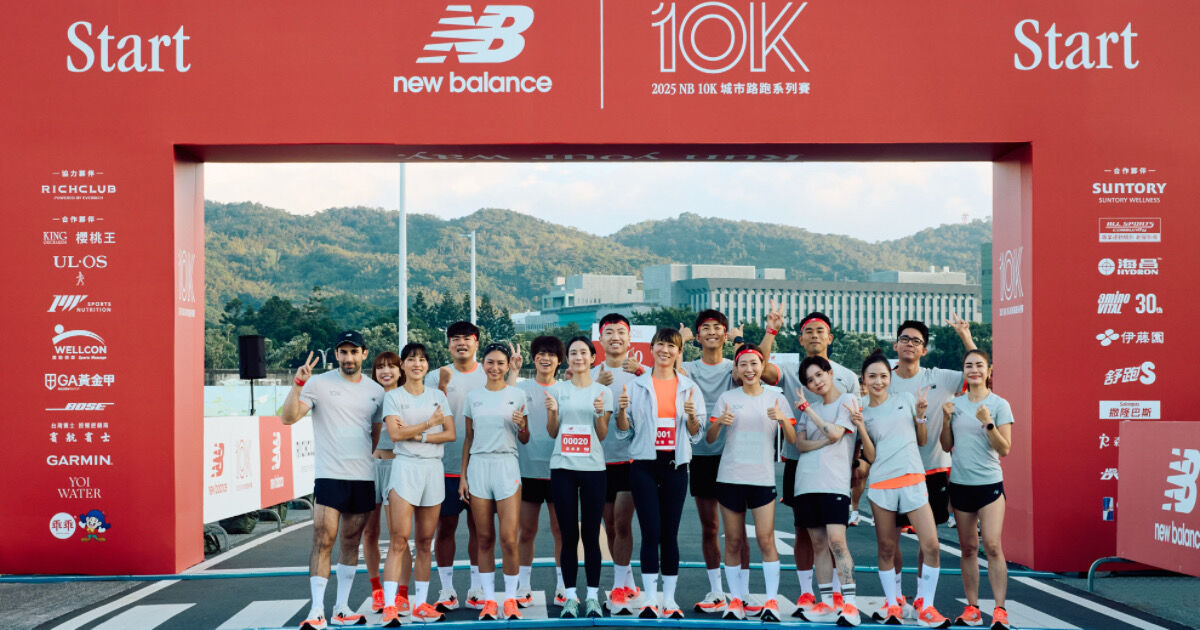 ▲▼New Balance,金鐘,走鐘。（圖／業者提供）