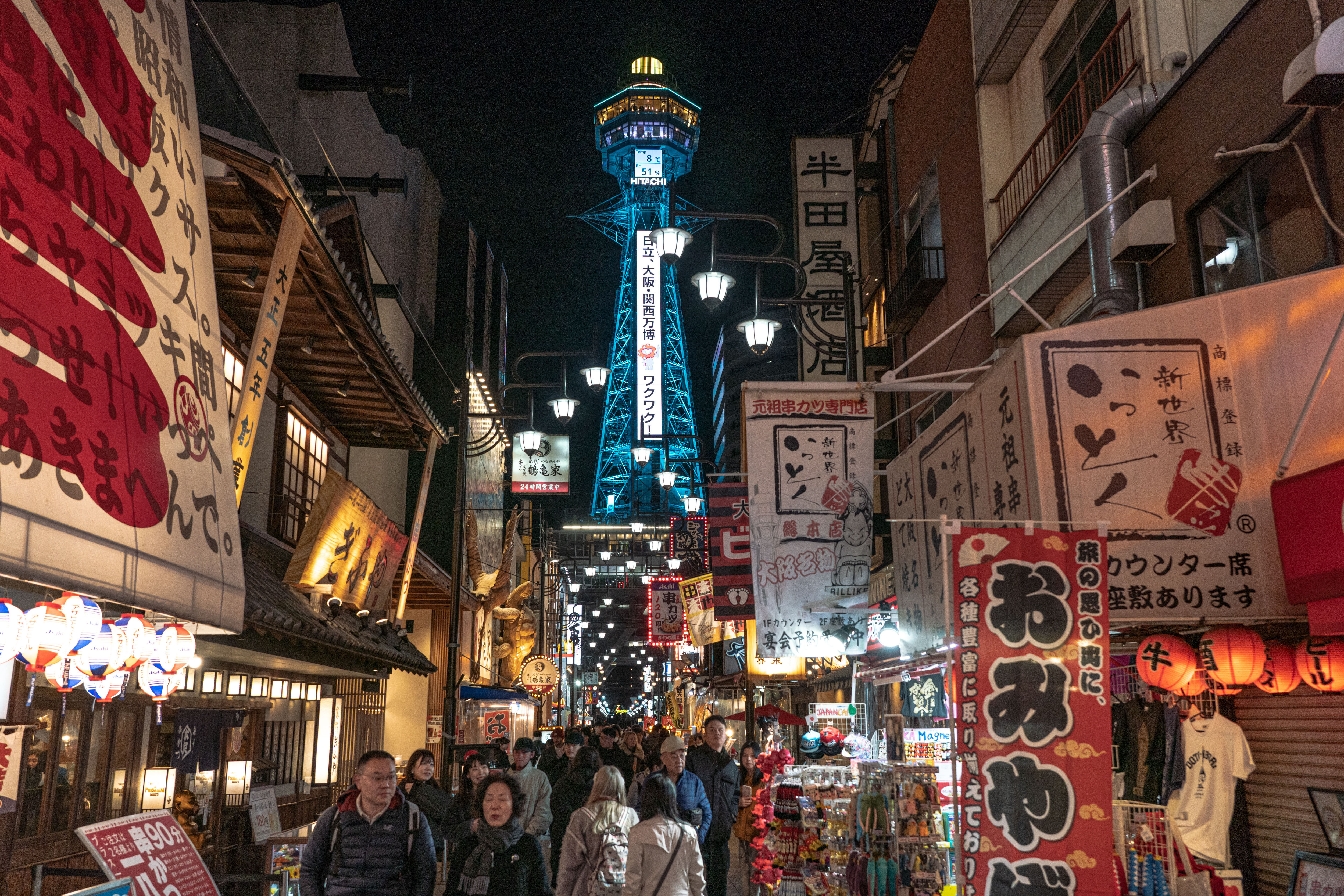 ▲▼ 大阪新世界觀光客。（圖／VCG）