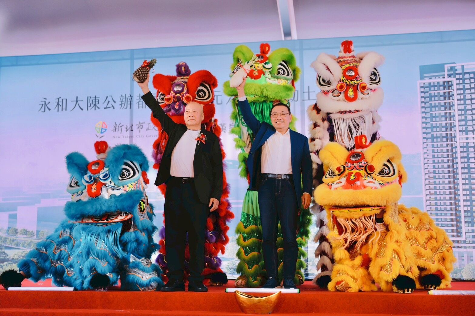 ▲▼ 永和都更,大陳地區,公辦都市更新,漢皇建設,侯友宜,新北 。（圖／新北市政府城鄉發展局提供）