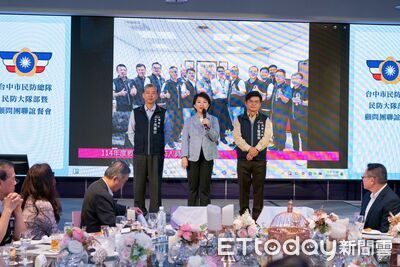 台中民防大隊協勤國土防衛與社會安全 盧秀燕現身感謝幹部辛勞