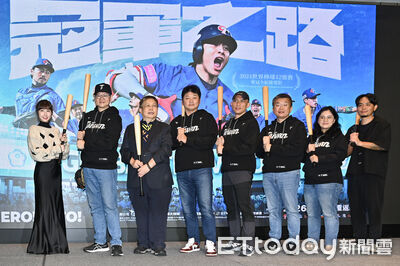 12強奪冠紀錄片將上映！滅火器獻唱主題曲、曾豪駒現身談奪冠血淚