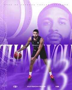 攻城獅宣布與洋將力獅解約 VTB聯賽隊伍昨已官宣他入隊