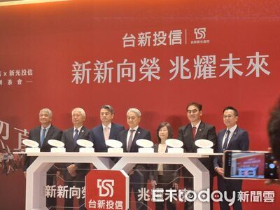 輝達落腳北士科T17、T18　吳東亮：新壽與台灣民眾站在一起