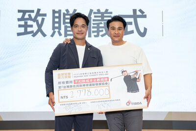 林智勝攜手原棒協辦公益高球賽 3年替偏鄉孩童募得738萬運動基金