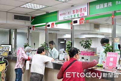 郵局系統異常「臨櫃業務受影響」　普發1萬可照常領