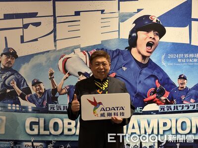 記憶體缺貨!威剛董座:20年來最嚴峻 DRAM明年也吃緊