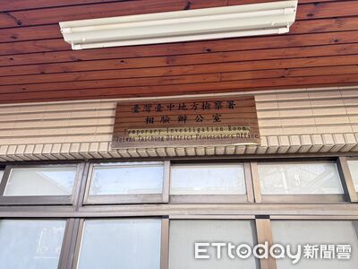 台北女大生霧峰墜溝亡!母認屍激動掩面痛哭 相驗結果曝