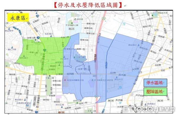 ▲台南市將於12月2日起進行39小時停水施工，影響18行政區供水狀況。（記者林東良翻攝，下同）