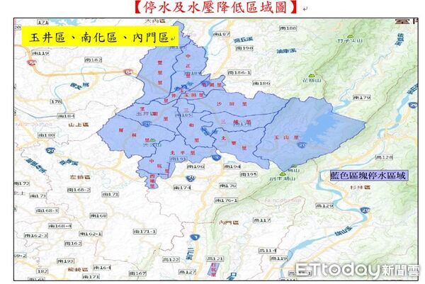 ▲台南市將於12月2日起進行39小時停水施工，影響18行政區供水狀況。（記者林東良翻攝，下同）