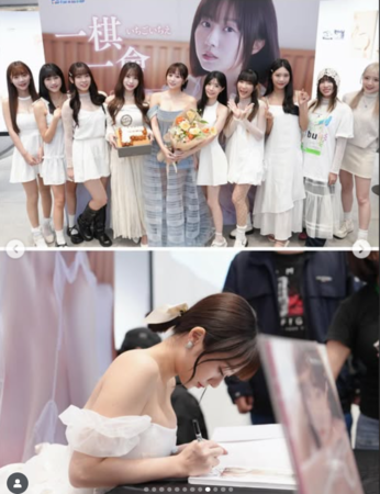 ▲▼斐棋。（圖／翻攝自Instagram／feichi1124）