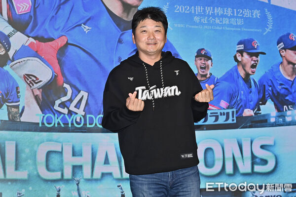 ▲▼總教練曾豪駒出席12強紀錄片《冠軍之路》記者會。（圖／記者李毓康攝）