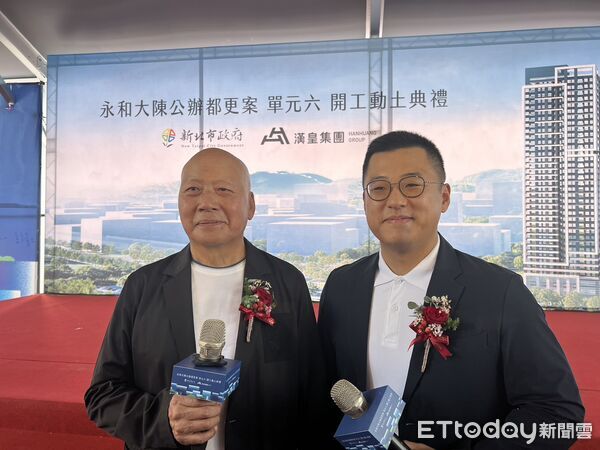 ▲▼       永和大陳,漢皇      。（圖／記者項瀚攝）