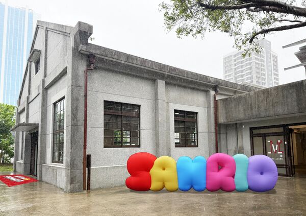 ▲三麗鷗明星派對。（圖／主辦方提供）